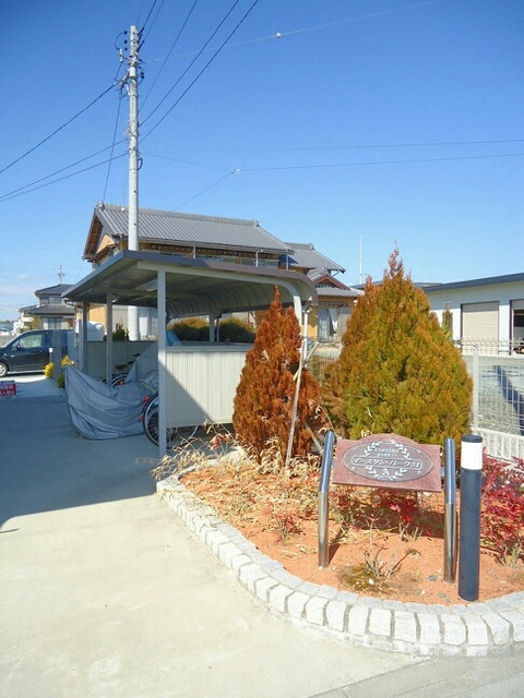 13/20 その他画像