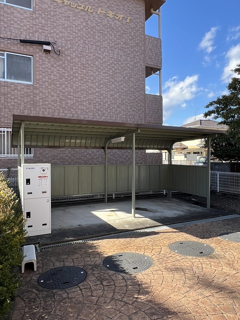 14/20 その他画像