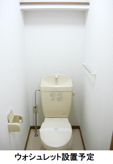 8/24 トイレ