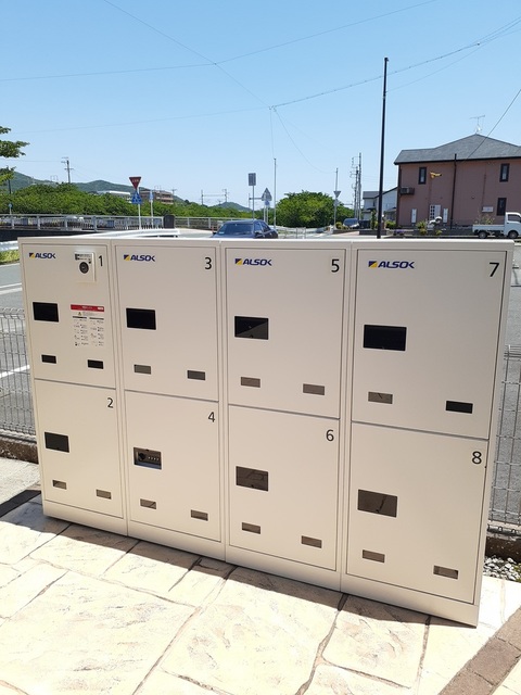 14/24 その他画像