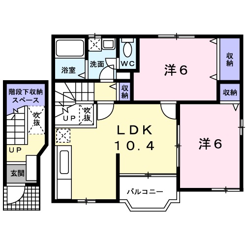 レインボーの間取り