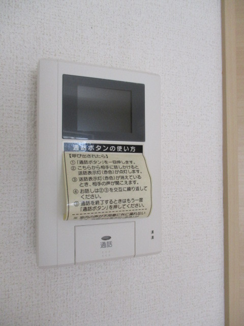 14/20 その他画像