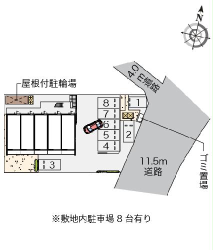 11/13 その他画像