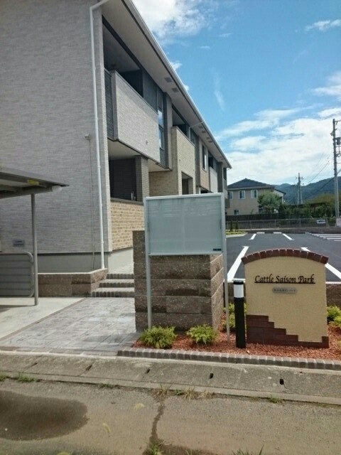 12/20 その他画像