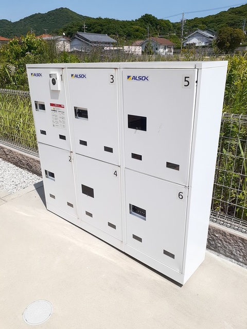 12/24 その他画像