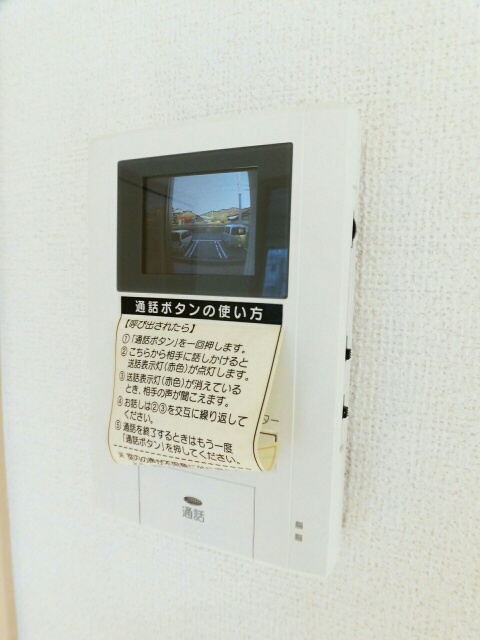 12/24 その他画像