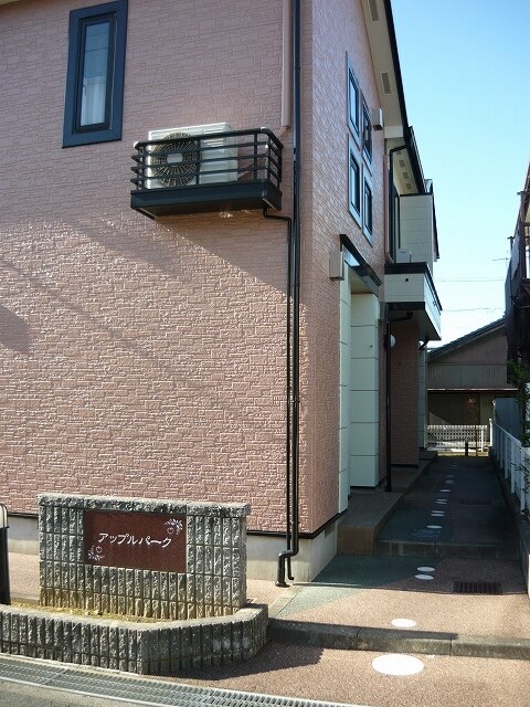 2/12 エントランス