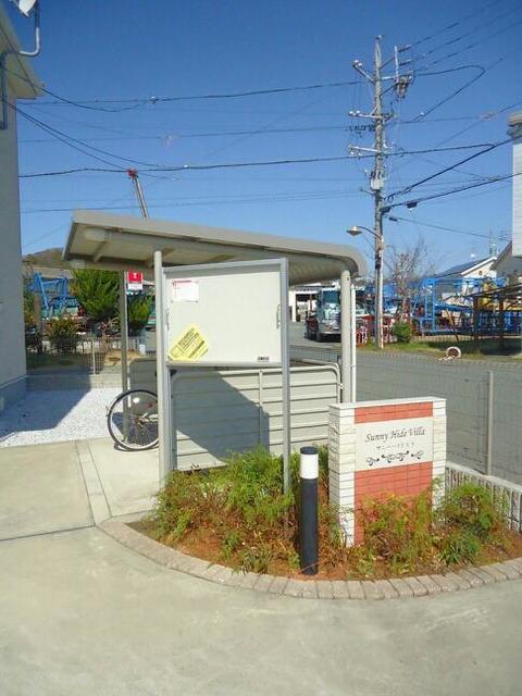 12/24 その他画像