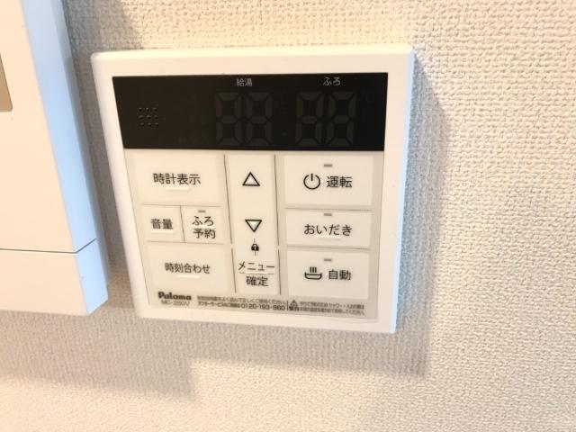 その他画像