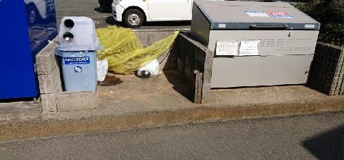 11/14 その他画像