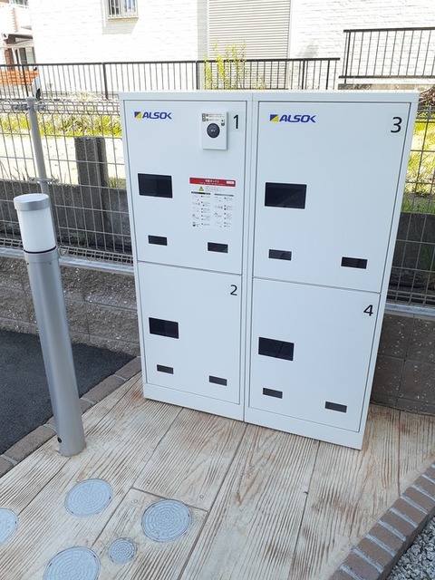 12/19 その他画像