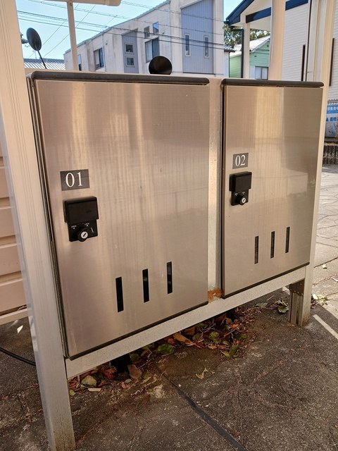 12/23 その他画像