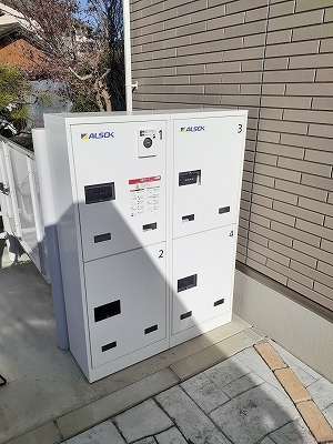 12/24 その他画像