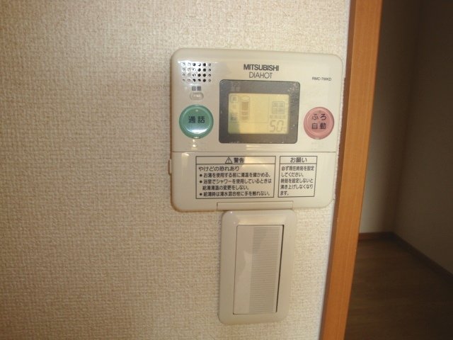 13/30 設備