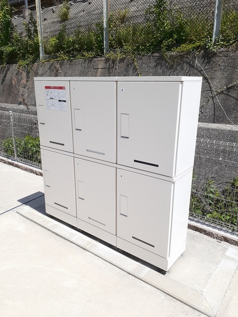 13/24 その他画像