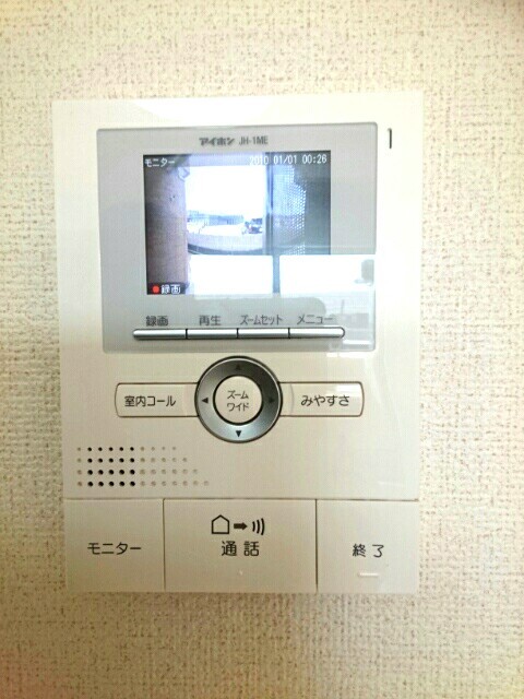 12/21 その他画像