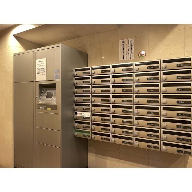 20/30 その他画像