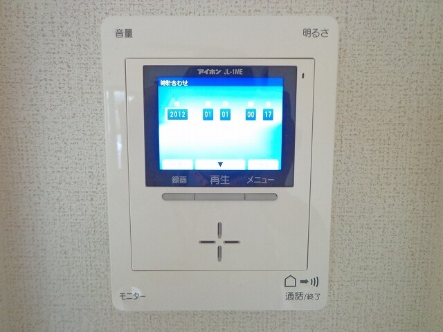 13/30 その他画像