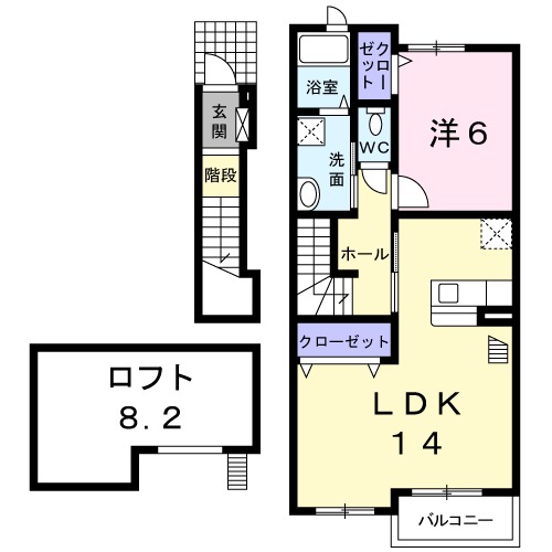 アーバンⅡの間取り