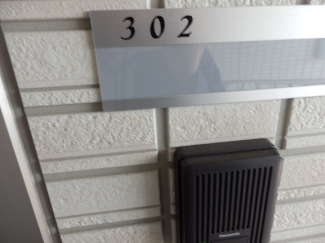 20/25 その他画像