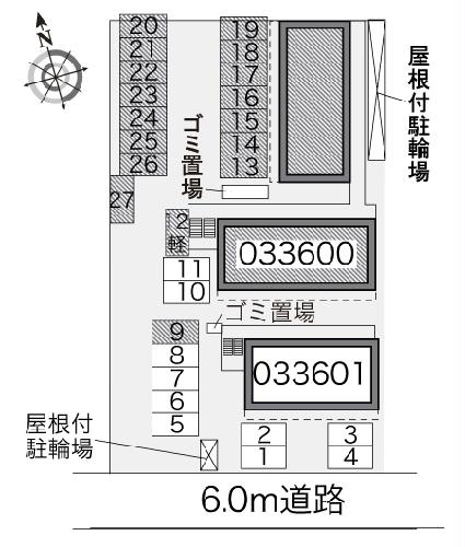 8/10 その他画像