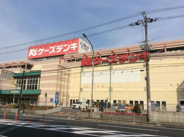 5/9 周辺