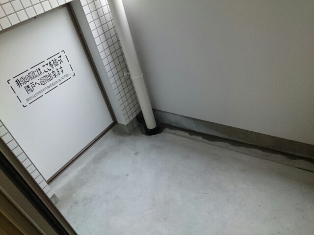 14/20 その他画像