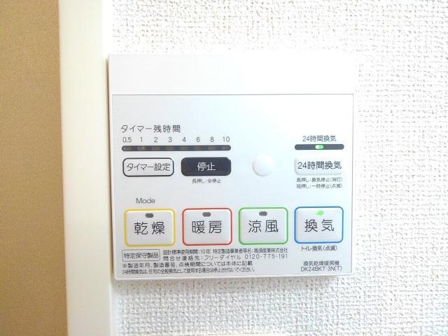 13/20 その他画像
