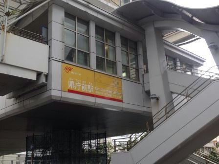 14/15 その他画像