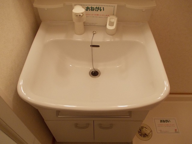 10/20 洗面