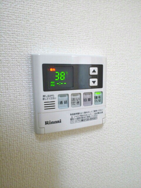 15/29 その他画像