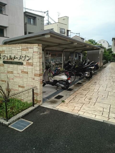 14/29 その他画像