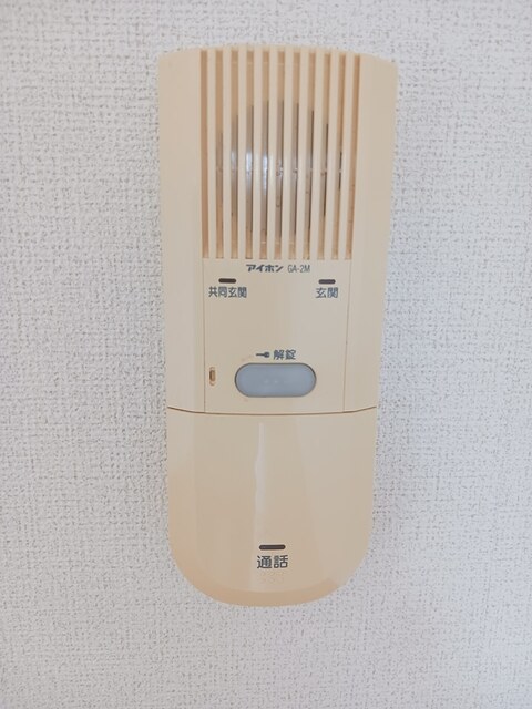 11/20 設備