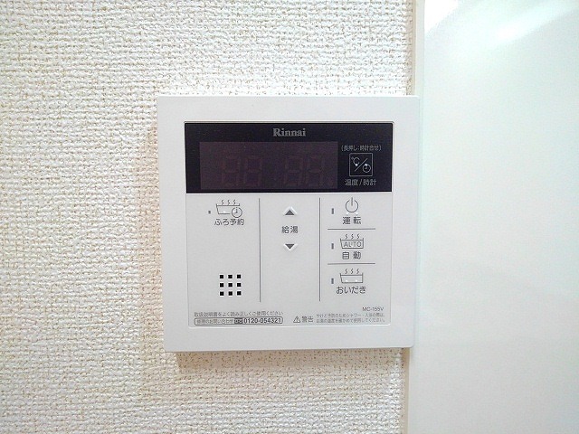 14/20 その他画像