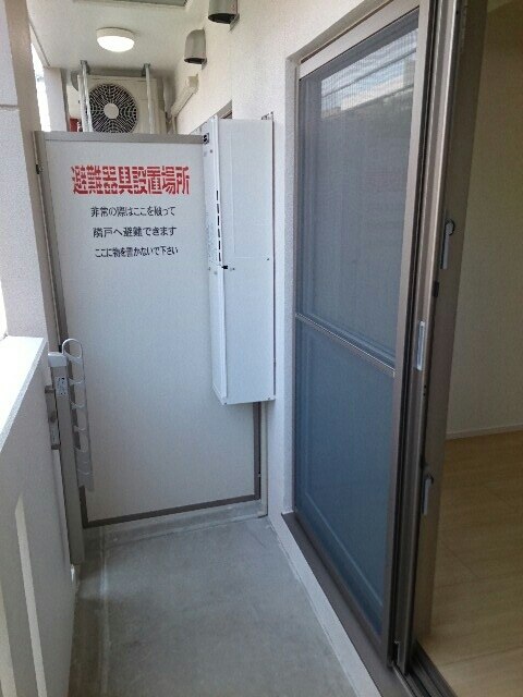 11/20 バルコニー