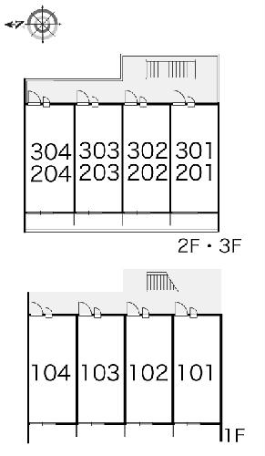 12/13 その他画像
