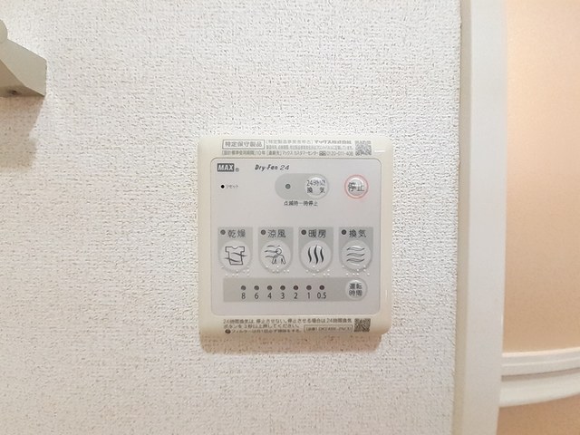 14/20 その他画像