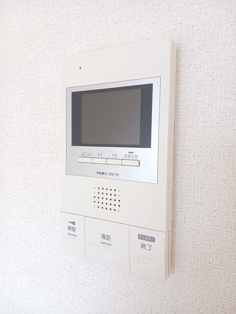 10/20 設備