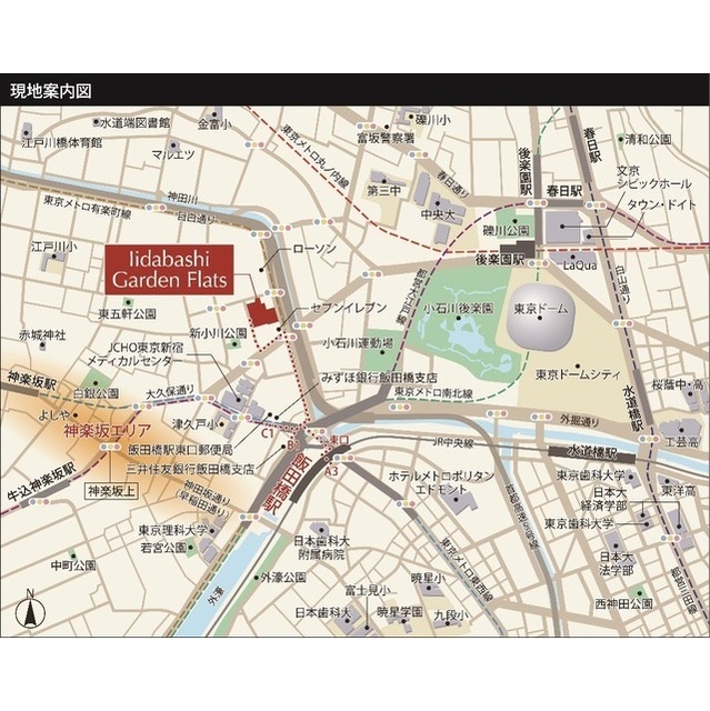 2/23 外観