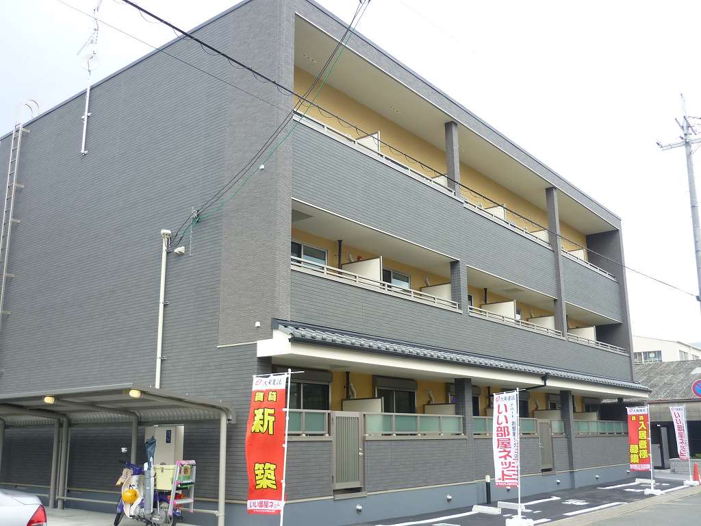 1/20 外観