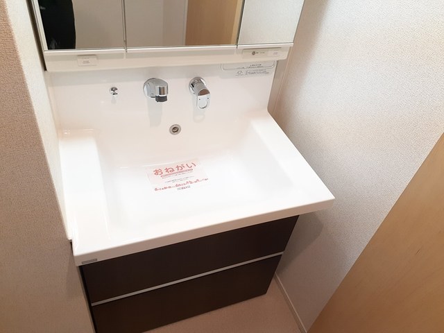 10/20 洗面