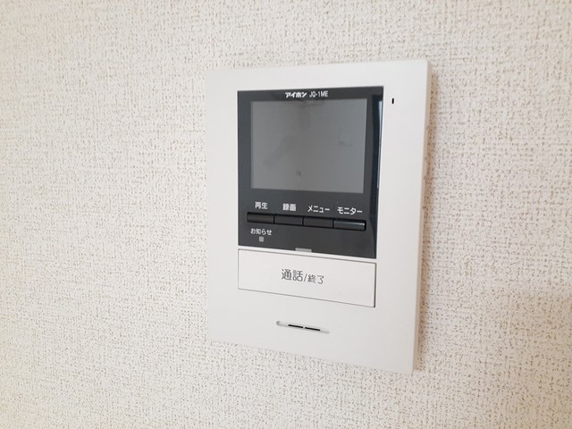 11/20 設備