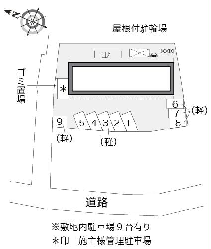 12/14 その他画像