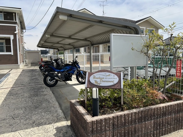 13/20 その他画像