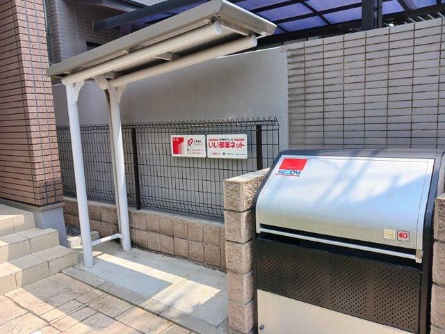 14/20 その他画像