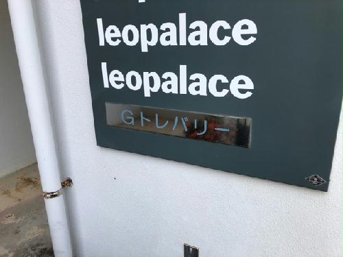 13/15 その他画像