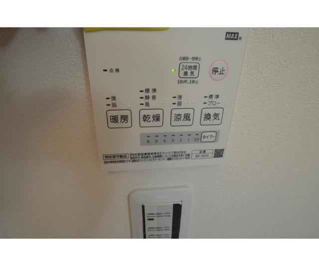 28/30 設備