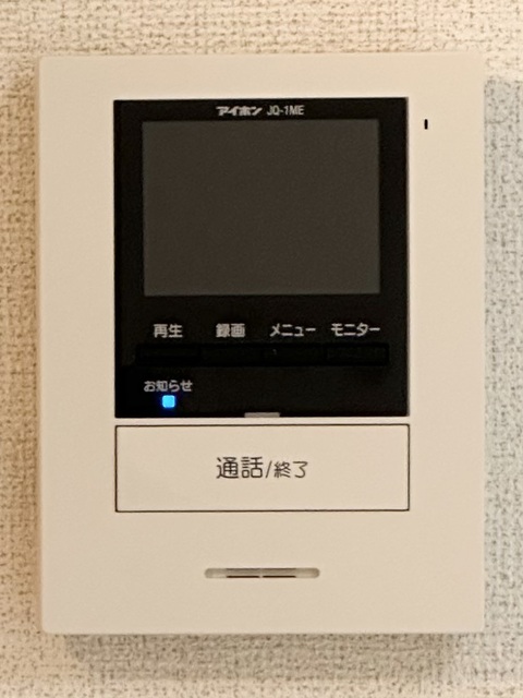 12/20 その他画像