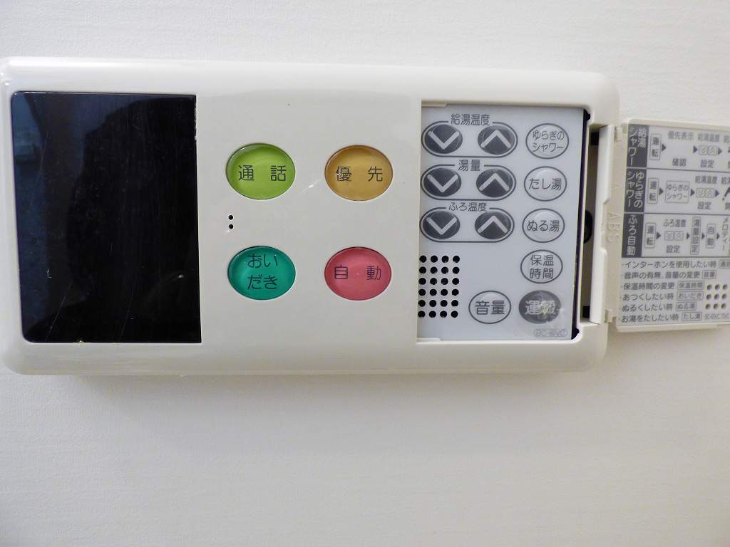 12/20 その他画像