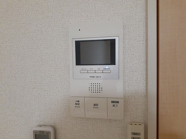 11/28 設備